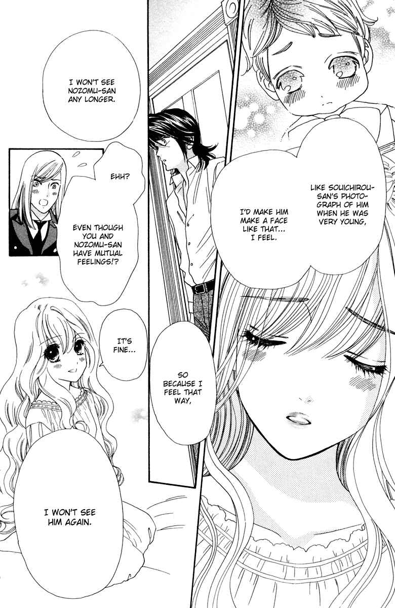 Page 23 Chapter 7 Hadashi De Bara Wo Fume