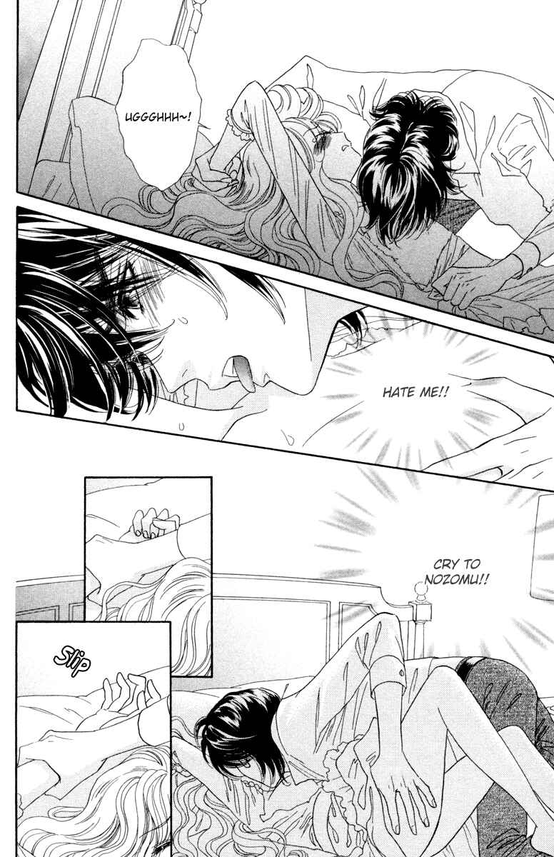 Page 27 Chapter 7 Hadashi De Bara Wo Fume