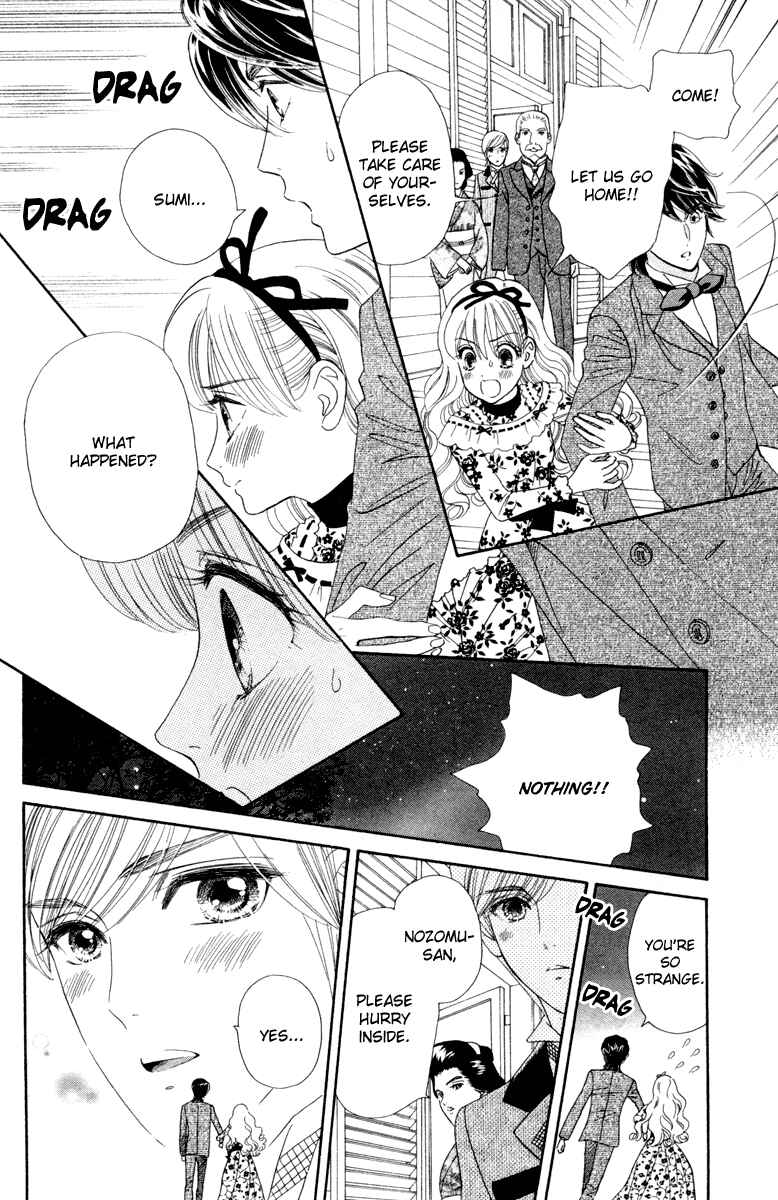 Page 9 Chapter 7 Hadashi De Bara Wo Fume
