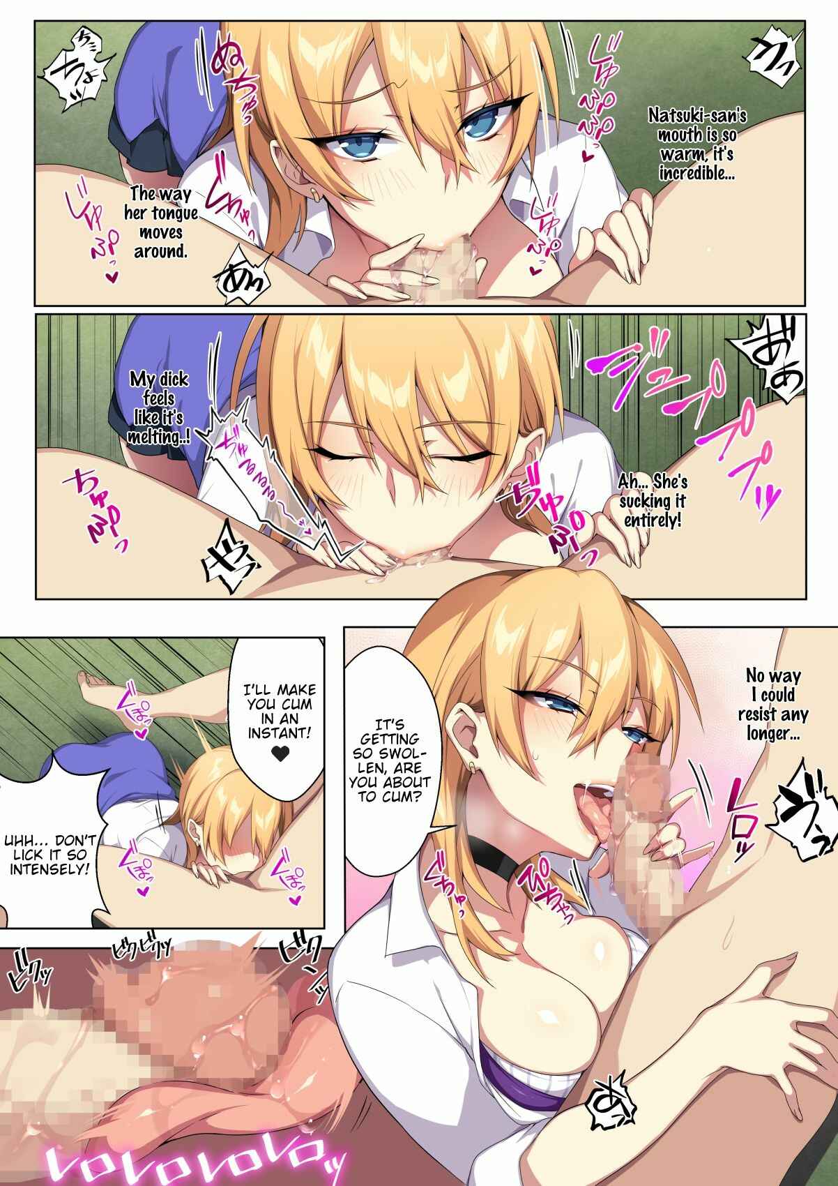 Page 13 Chapter Unknown_2e37 Karui Kimochi de Heya ni Ageta Gal to Hamemakuri!?