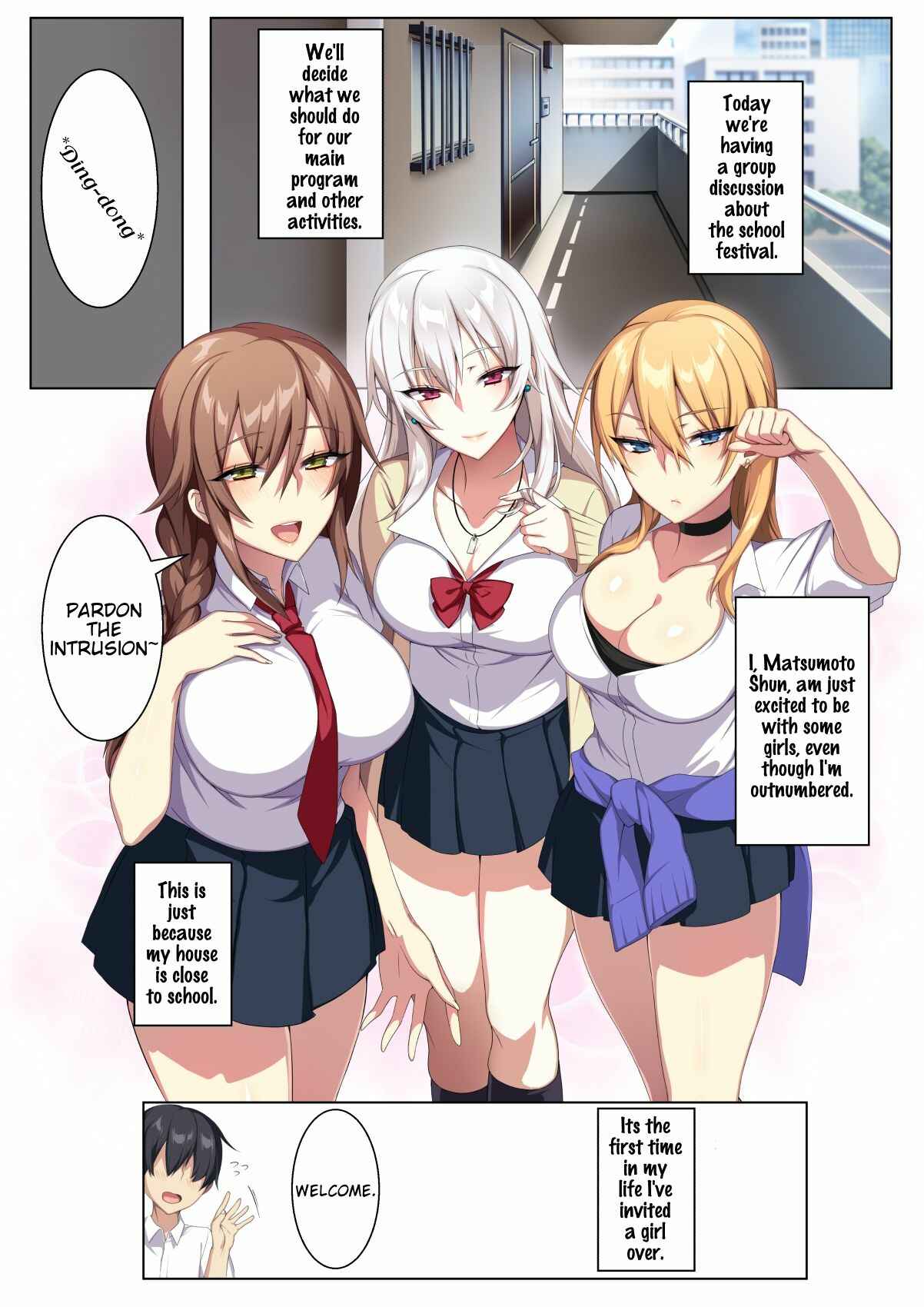 Page 2 Chapter Unknown_2e37 Karui Kimochi de Heya ni Ageta Gal to Hamemakuri!?