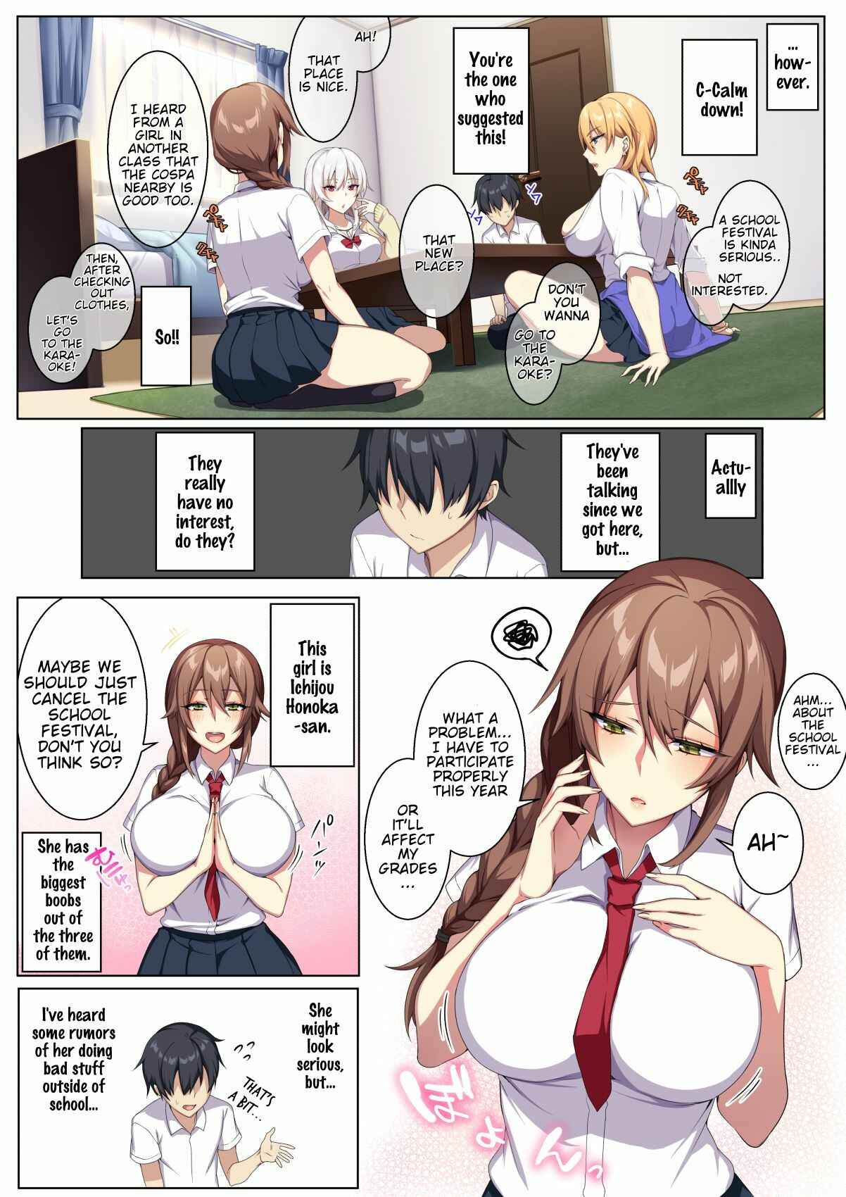 Page 3 Chapter Unknown_2e37 Karui Kimochi de Heya ni Ageta Gal to Hamemakuri!?