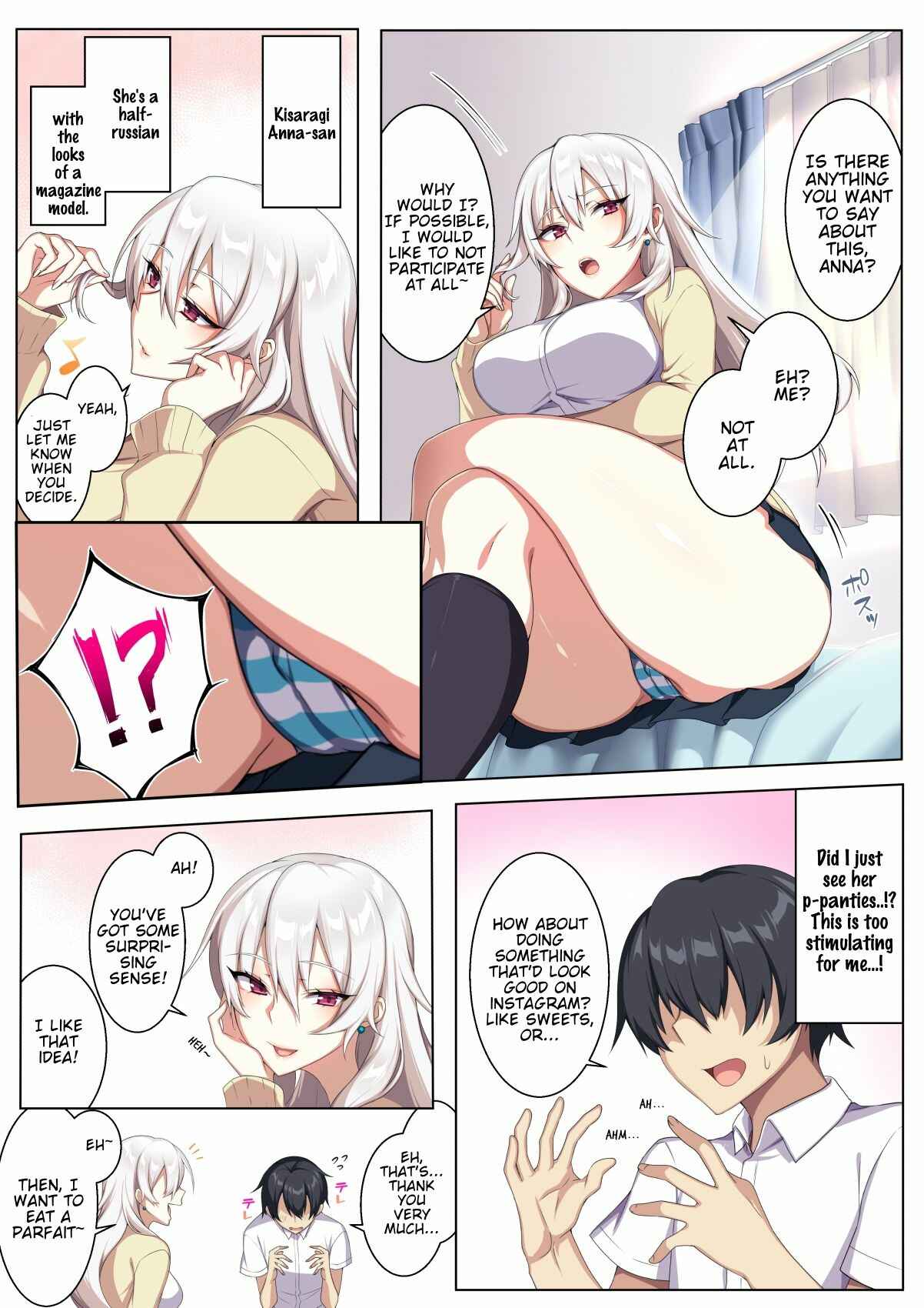 Page 4 Chapter Unknown_2e37 Karui Kimochi de Heya ni Ageta Gal to Hamemakuri!?