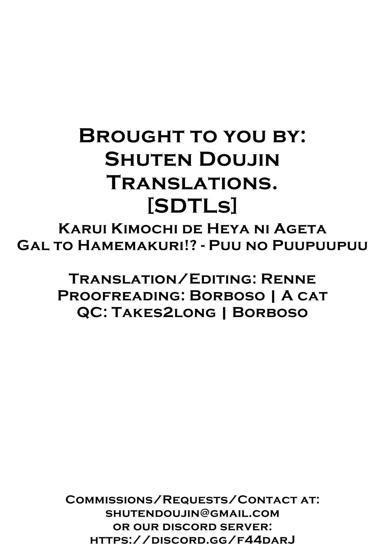 Page 52 Chapter Unknown_2e37 Karui Kimochi de Heya ni Ageta Gal to Hamemakuri!?