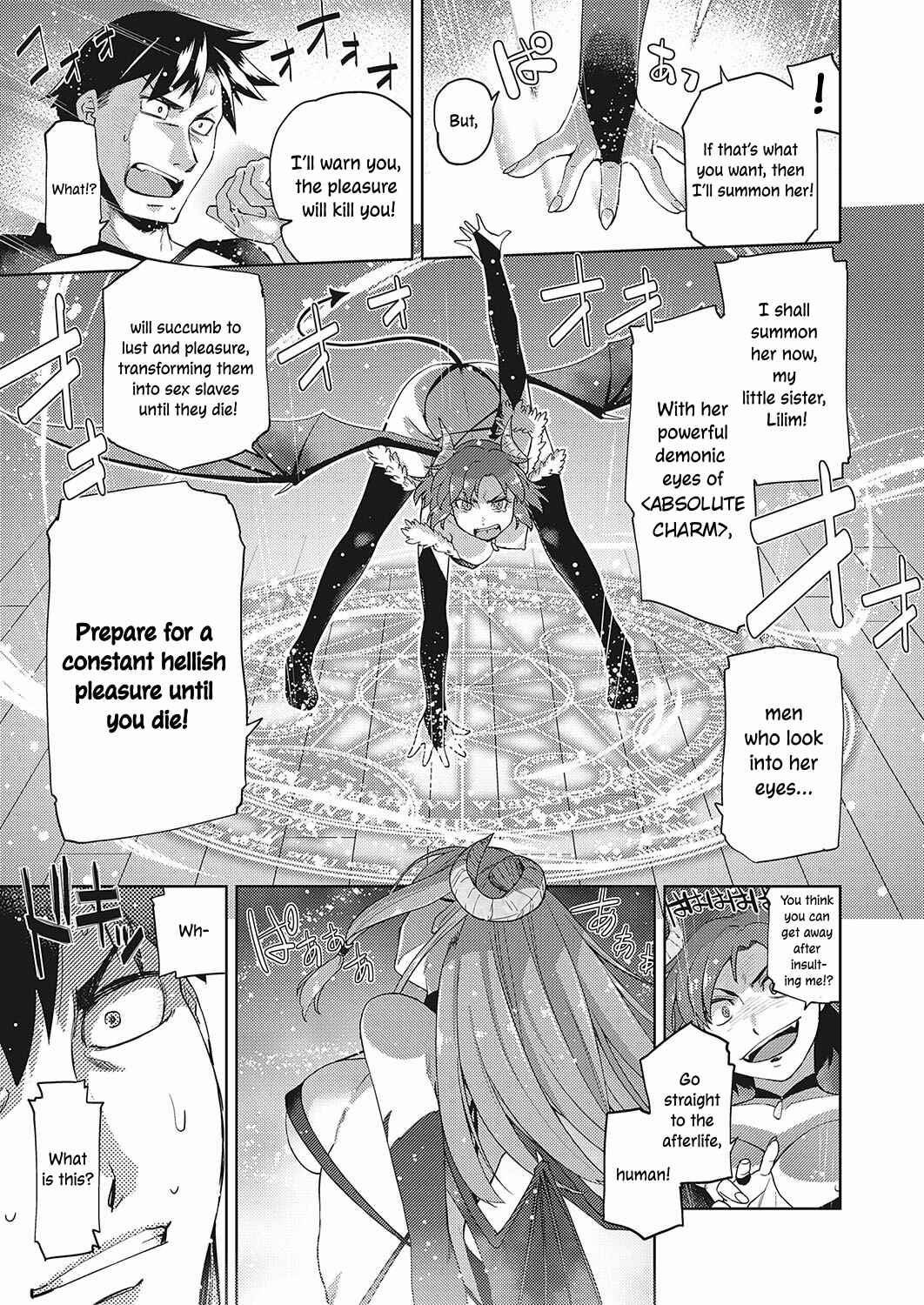 Page 3 Chapter 4 Kimi no Megane ni Hoshi wa Kagayaki