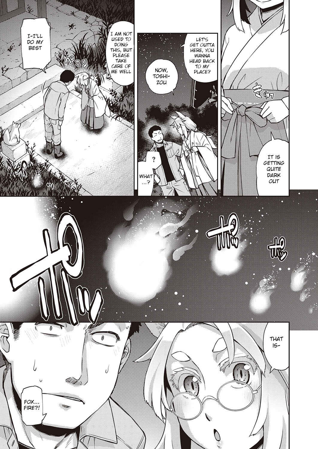 Page 23 Chapter 5 Kimi no Megane ni Hoshi wa Kagayaki