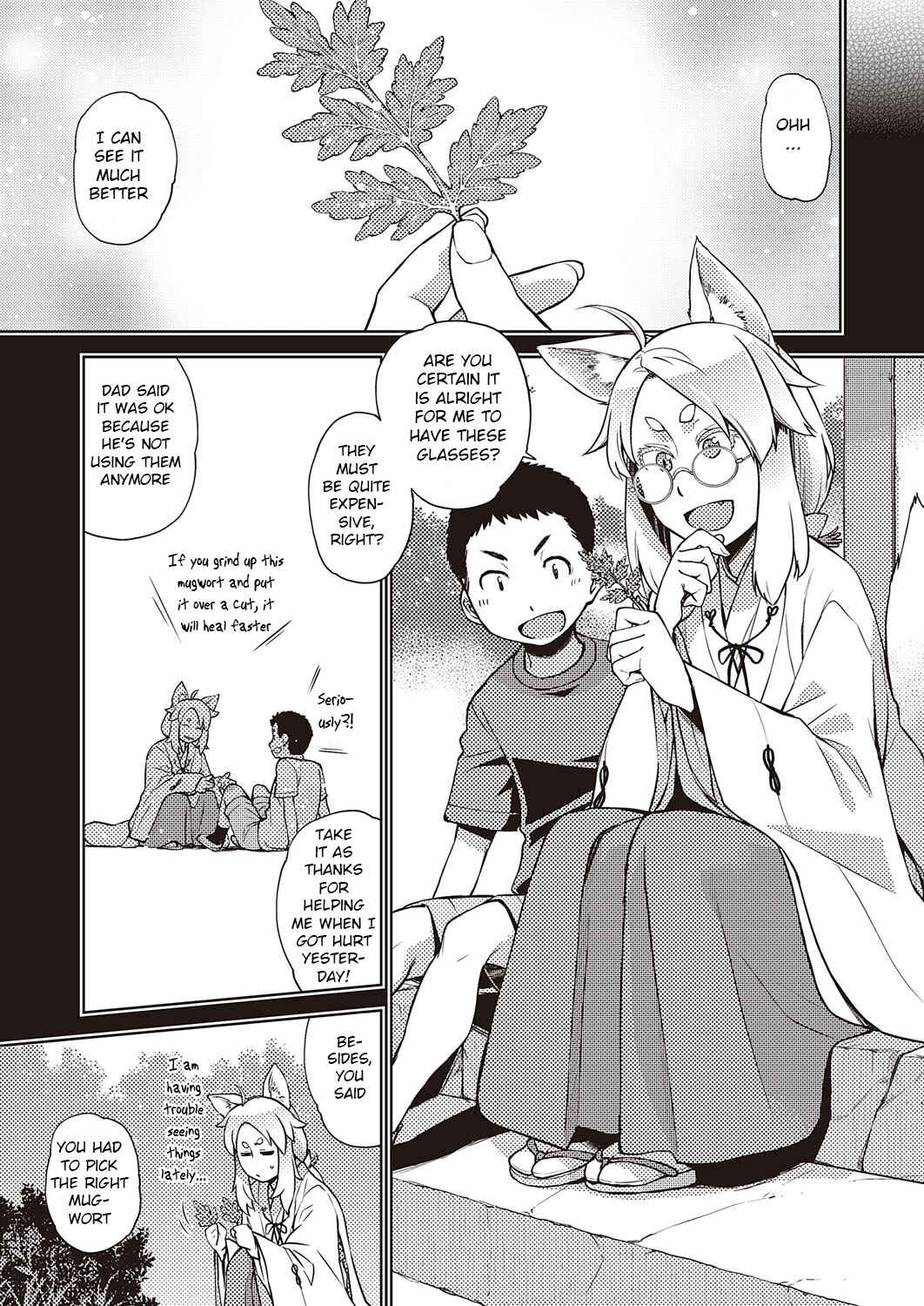 Page 5 Chapter 5 Kimi no Megane ni Hoshi wa Kagayaki