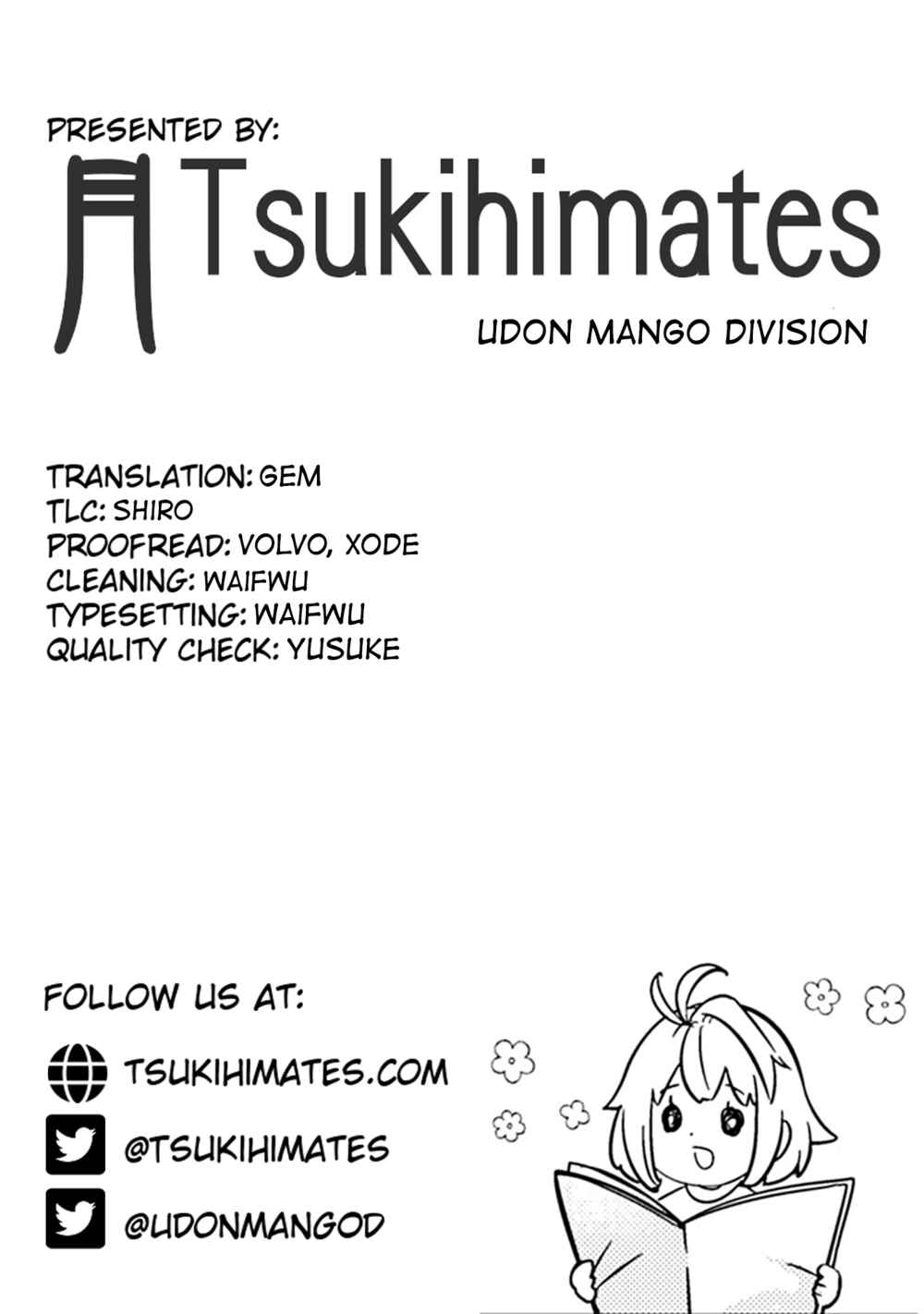 Page 10 Chapter 10 Tsukihime -A piece of blue glass moon- COMIC à la carte