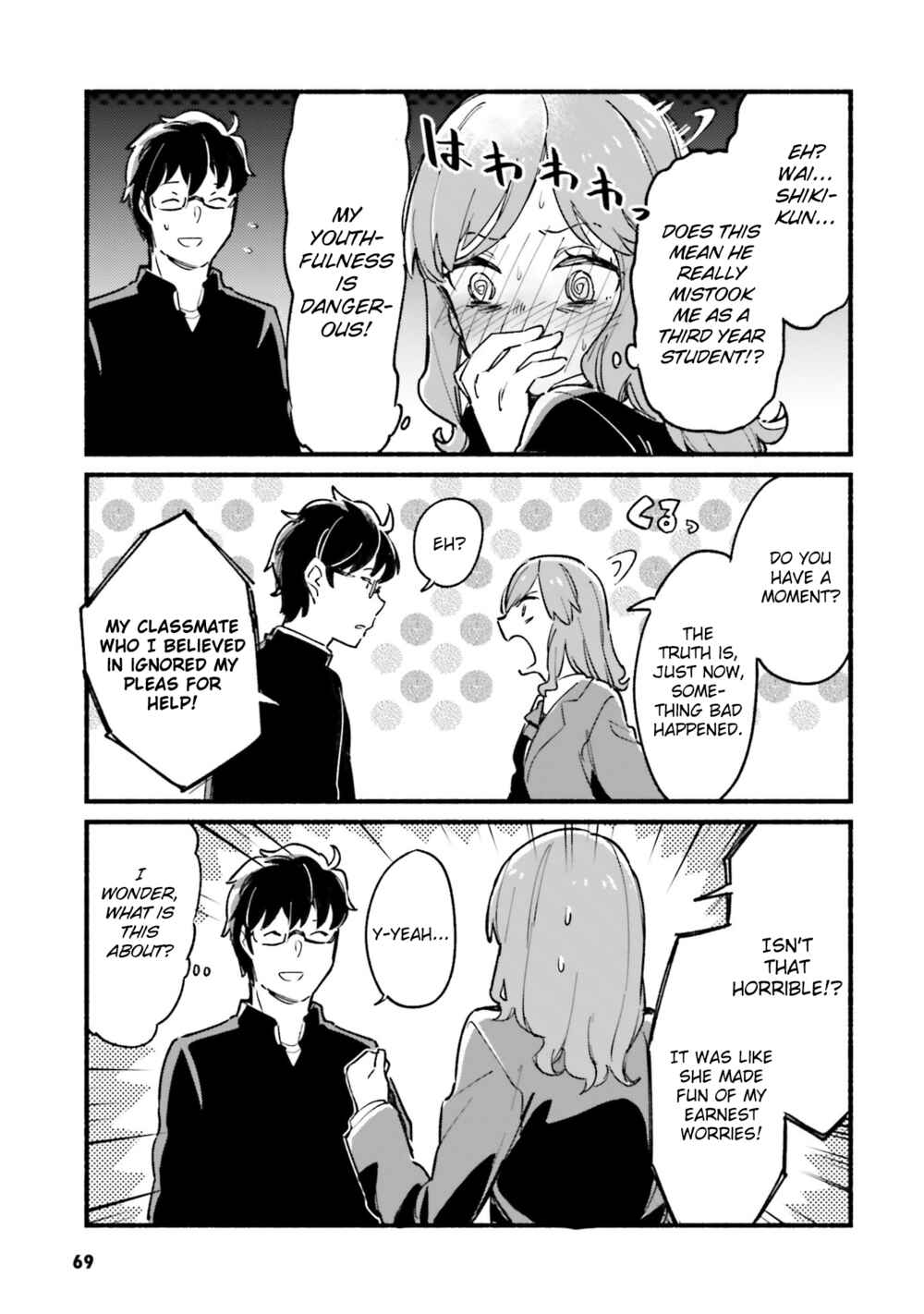 Page 11 Chapter 5 Tsukihime -A piece of blue glass moon- COMIC à la carte