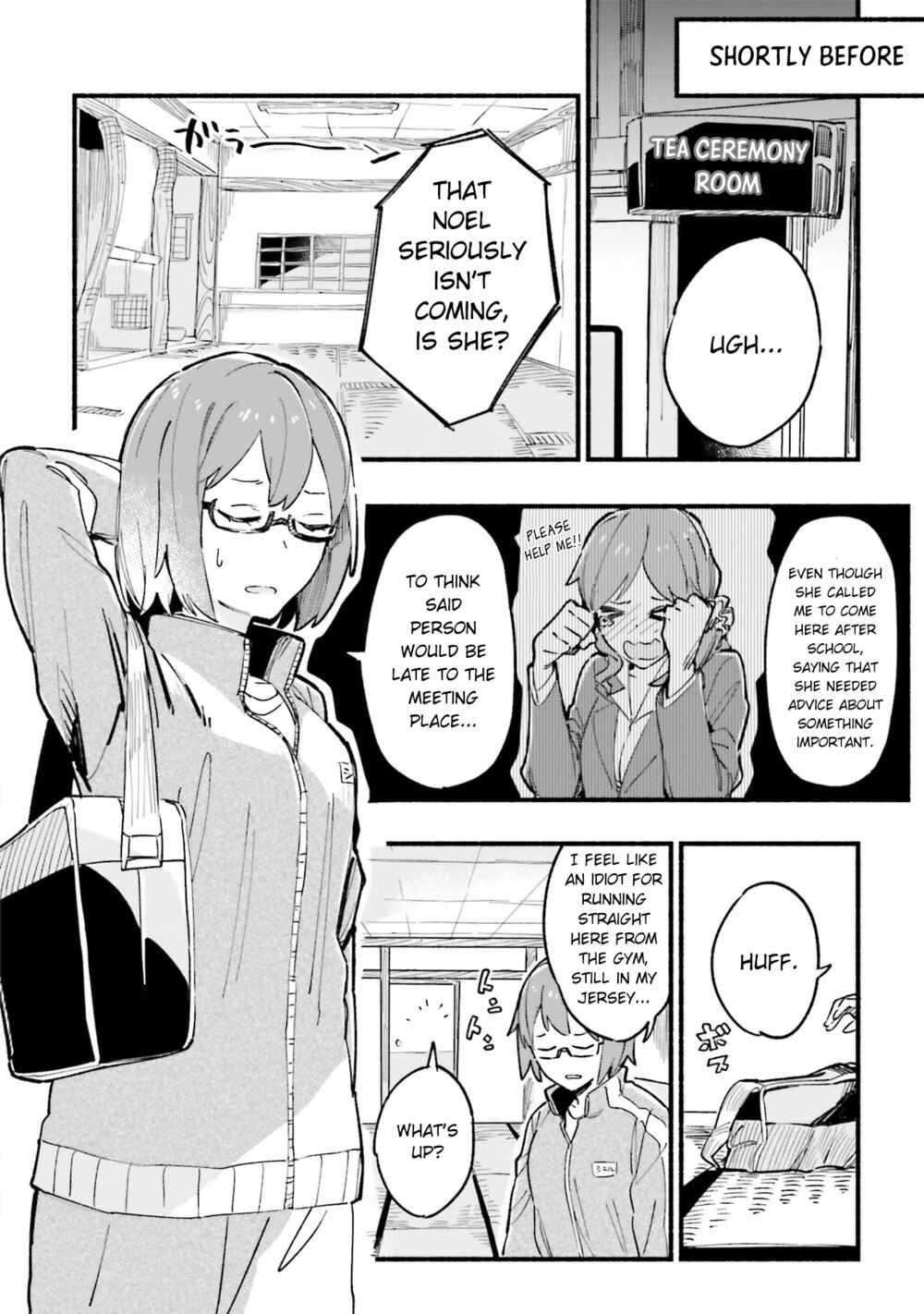 Page 2 Chapter 5 Tsukihime -A piece of blue glass moon- COMIC à la carte