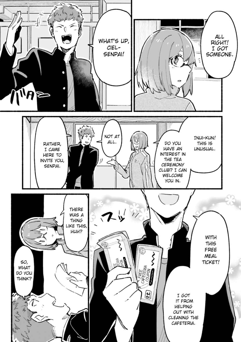 Page 3 Chapter 5 Tsukihime -A piece of blue glass moon- COMIC à la carte