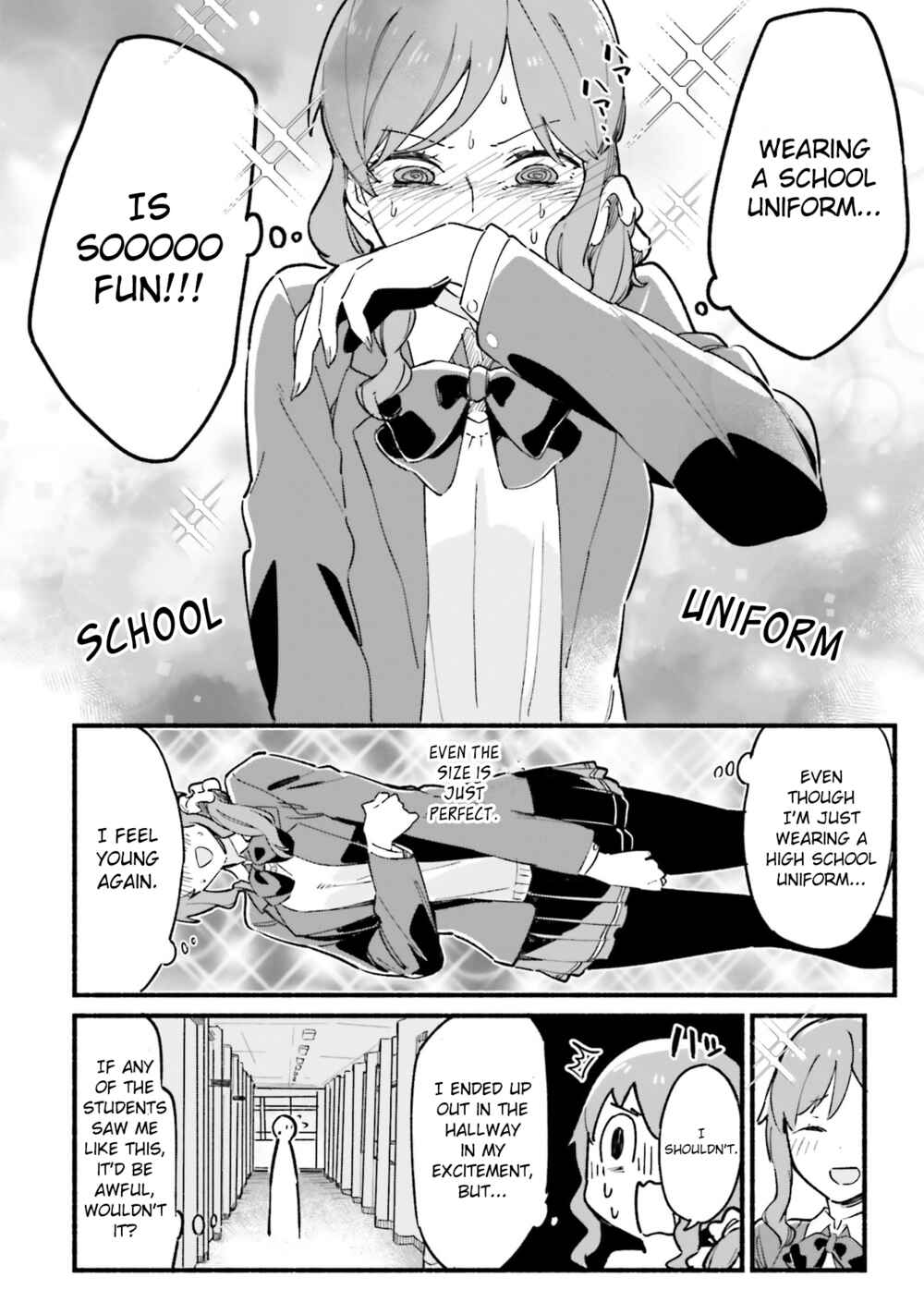 Page 8 Chapter 5 Tsukihime -A piece of blue glass moon- COMIC à la carte