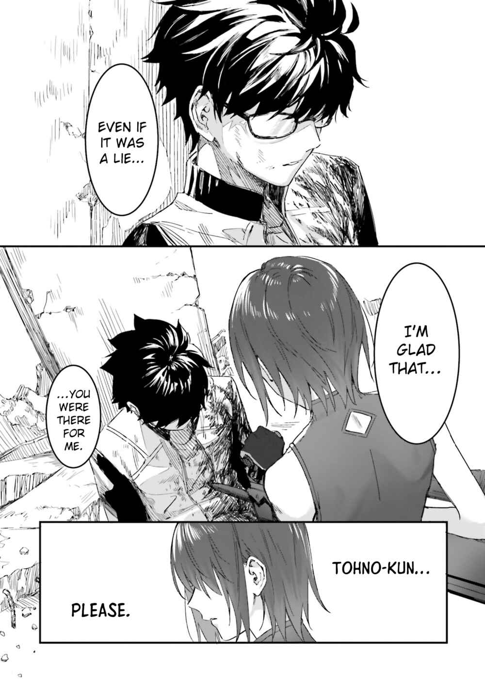 Page 15 Chapter 8 Tsukihime -A piece of blue glass moon- COMIC à la carte