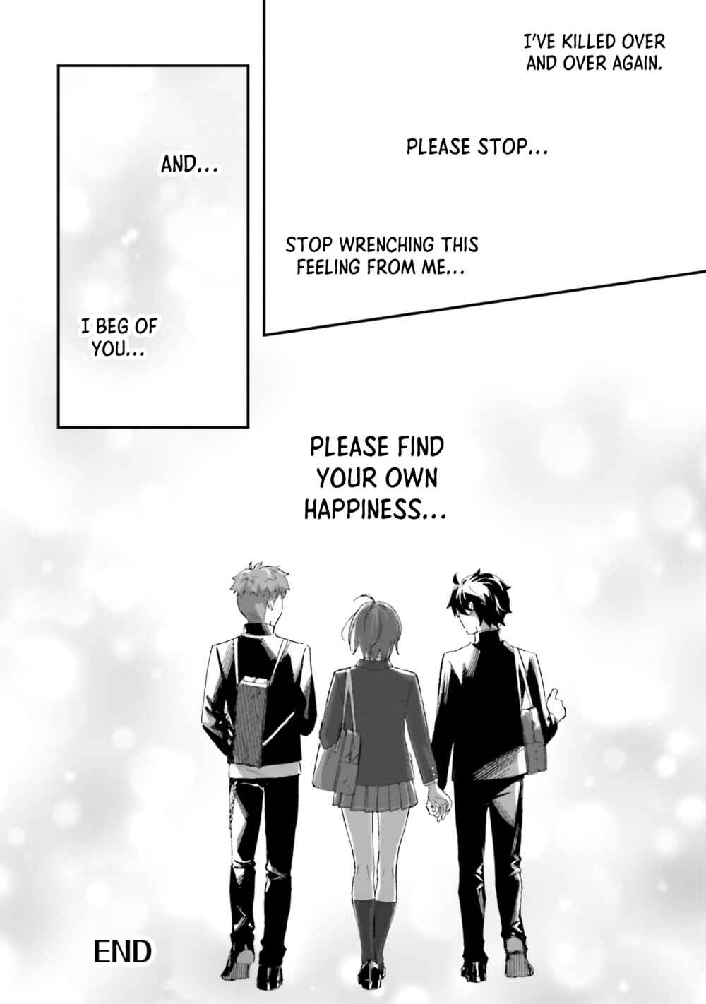 Page 17 Chapter 8 Tsukihime -A piece of blue glass moon- COMIC à la carte