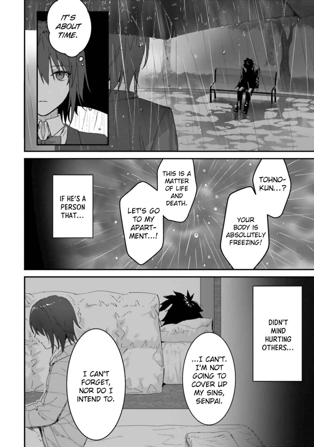 Page 9 Chapter 8 Tsukihime -A piece of blue glass moon- COMIC à la carte