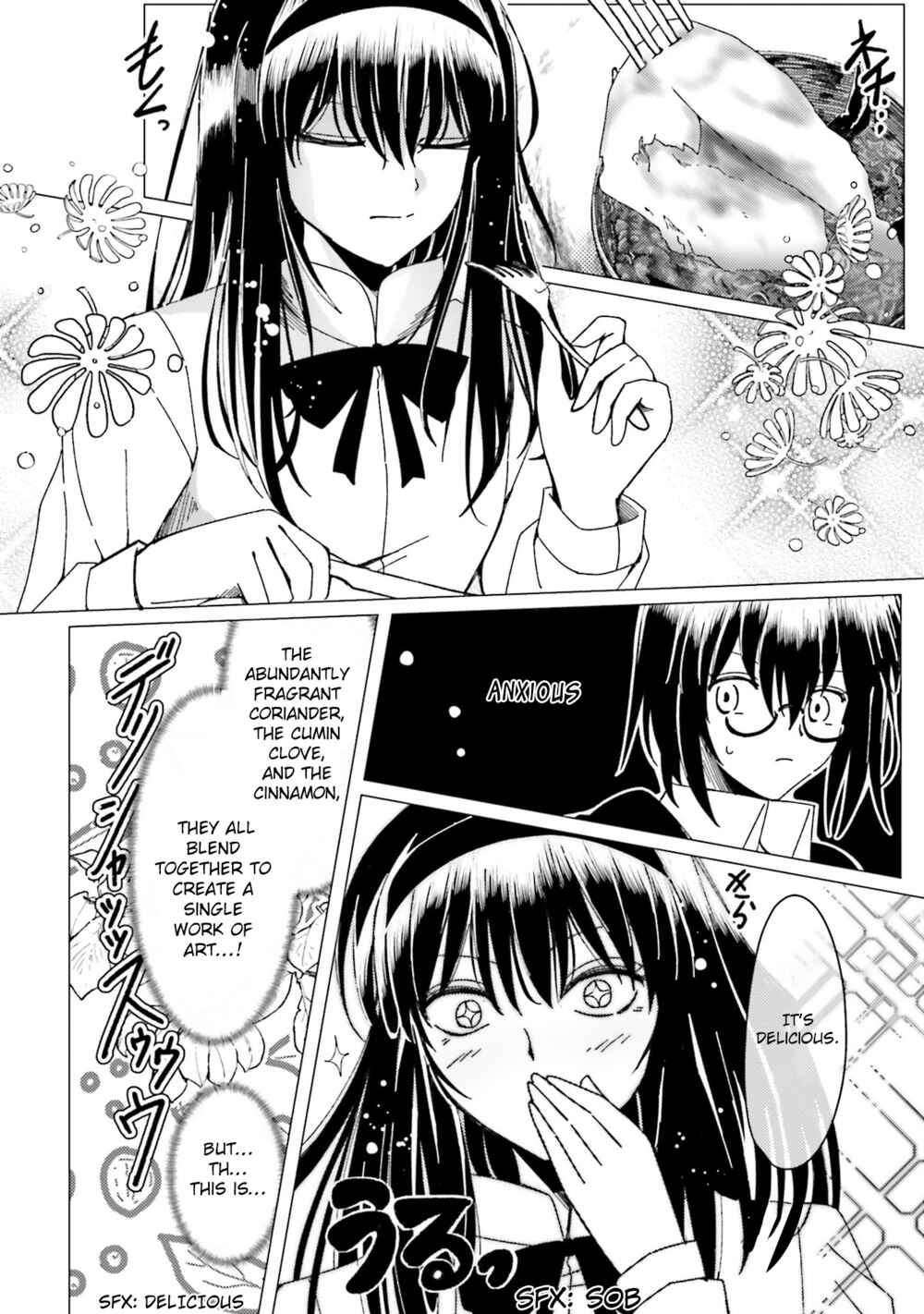 Page 10 Chapter 4 Tsukihime -A piece of blue glass moon- COMIC à la carte