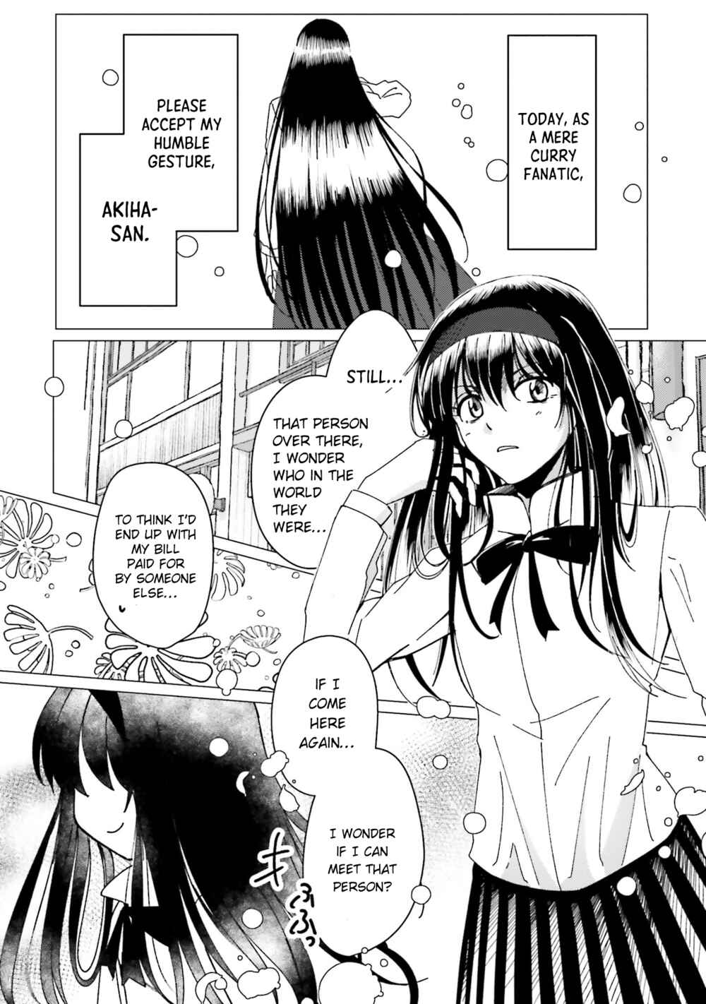 Page 14 Chapter 4 Tsukihime -A piece of blue glass moon- COMIC à la carte