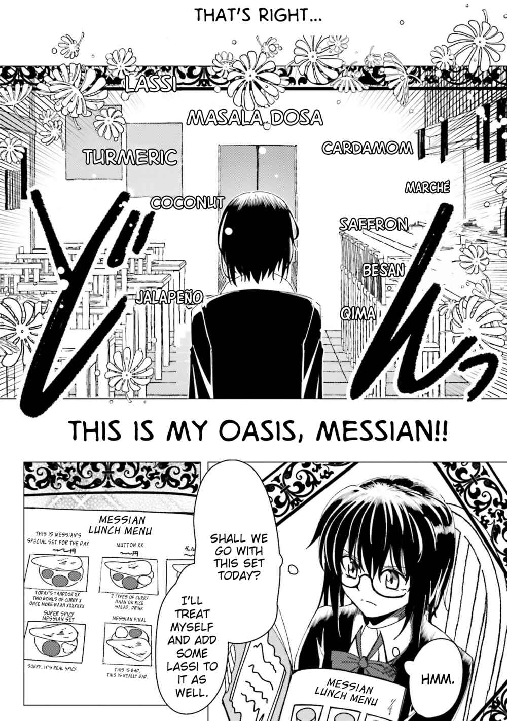 Page 4 Chapter 4 Tsukihime -A piece of blue glass moon- COMIC à la carte
