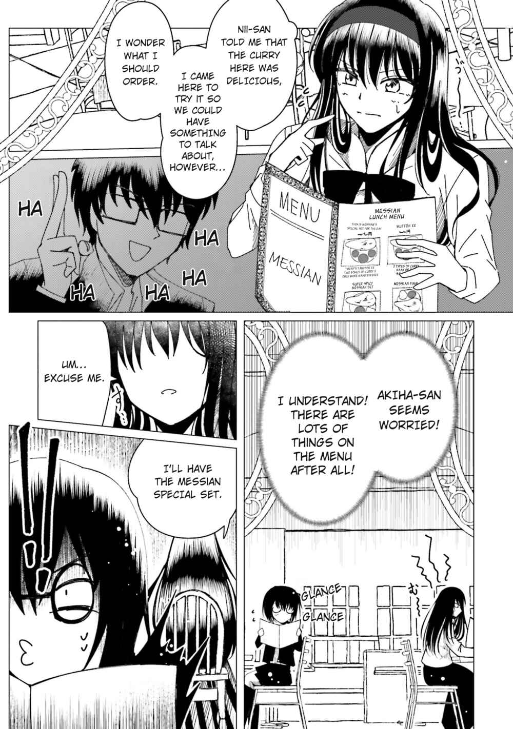 Page 7 Chapter 4 Tsukihime -A piece of blue glass moon- COMIC à la carte