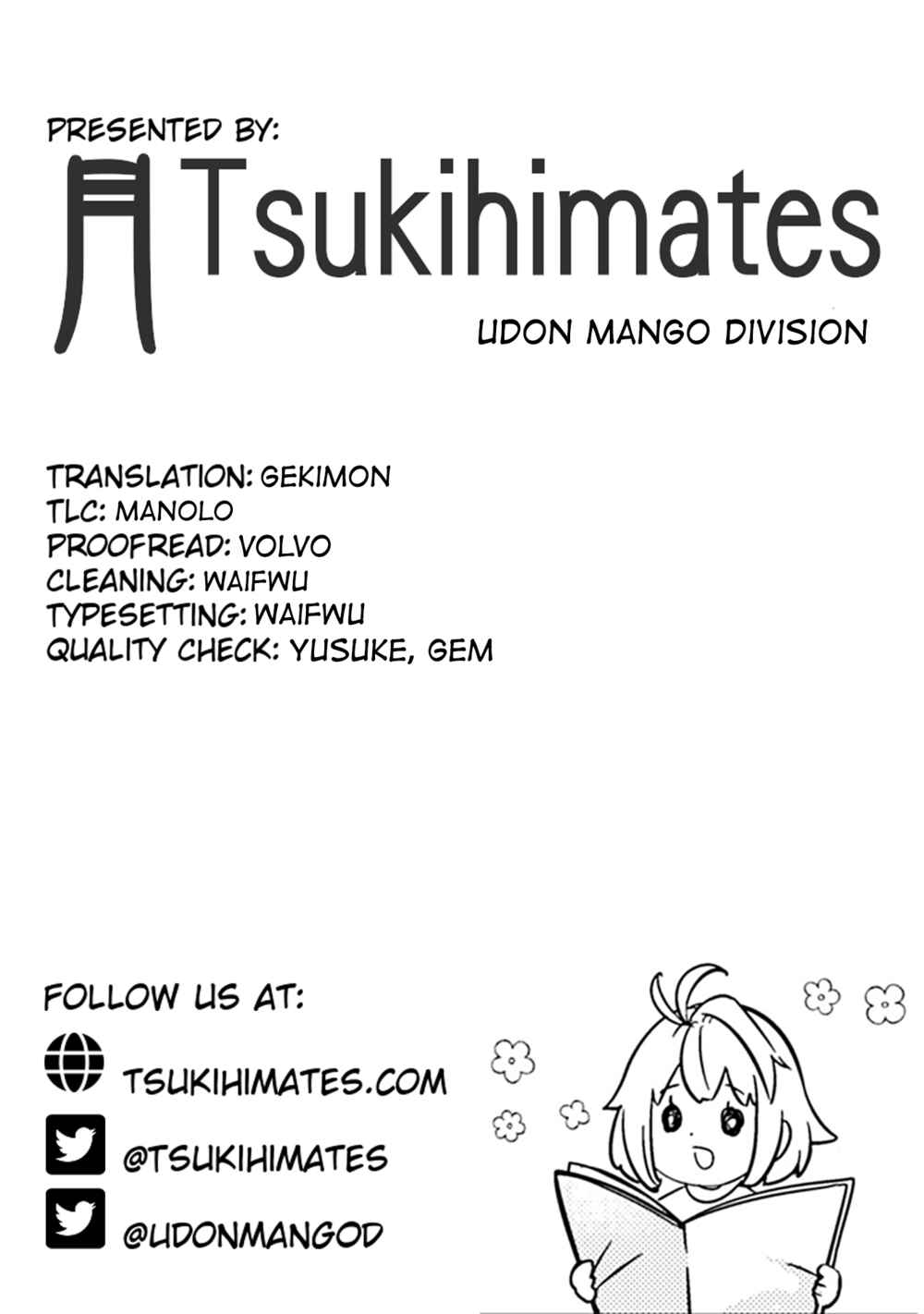 Page 10 Chapter 7 Tsukihime -A piece of blue glass moon- COMIC à la carte