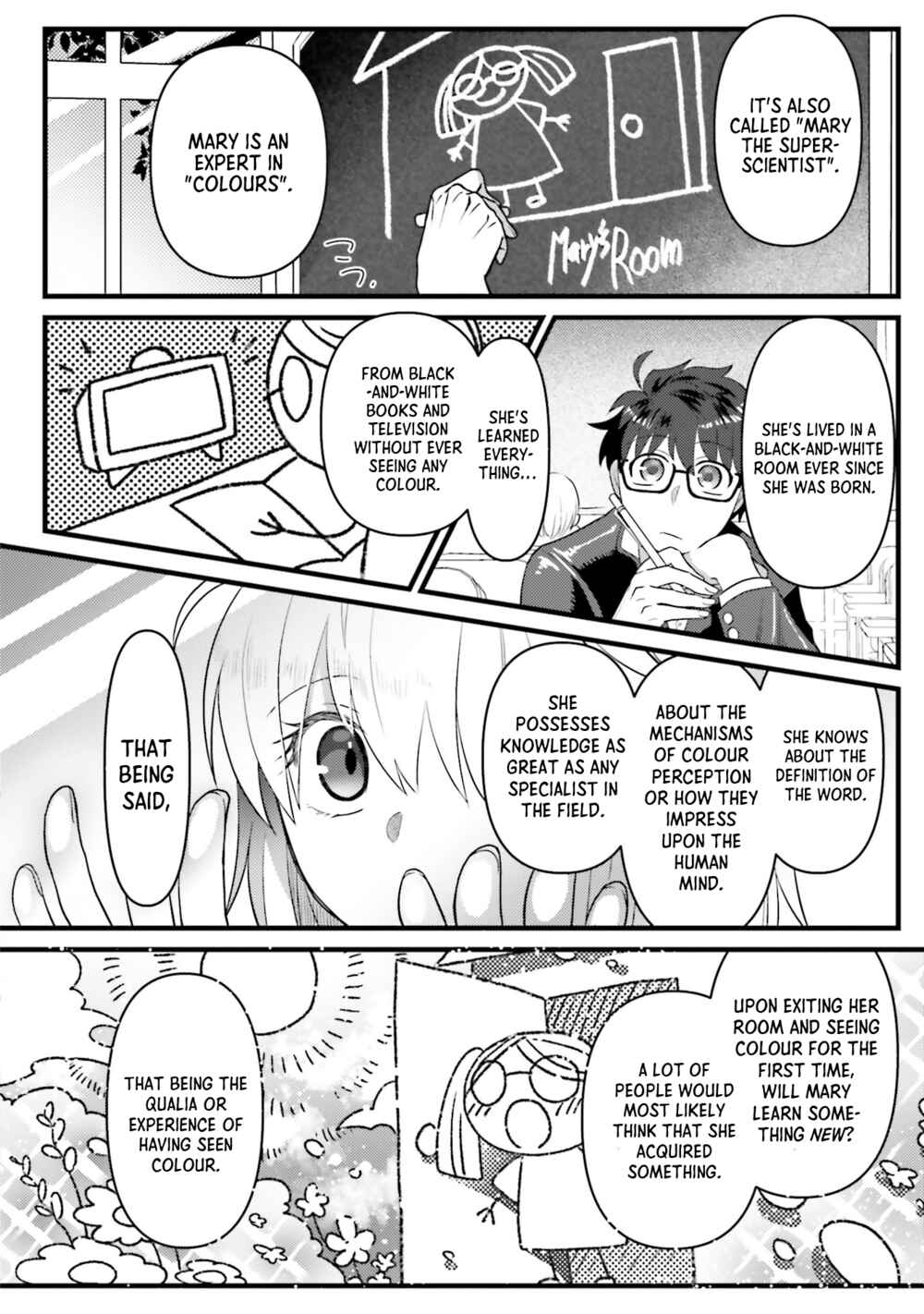 Page 2 Chapter 7 Tsukihime -A piece of blue glass moon- COMIC à la carte