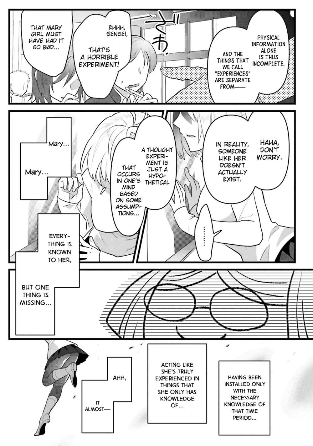 Page 3 Chapter 7 Tsukihime -A piece of blue glass moon- COMIC à la carte
