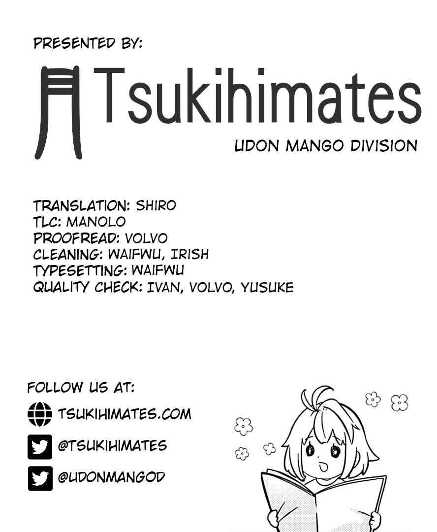 Page 13 Chapter 2 Tsukihime -A piece of blue glass moon- COMIC à la carte