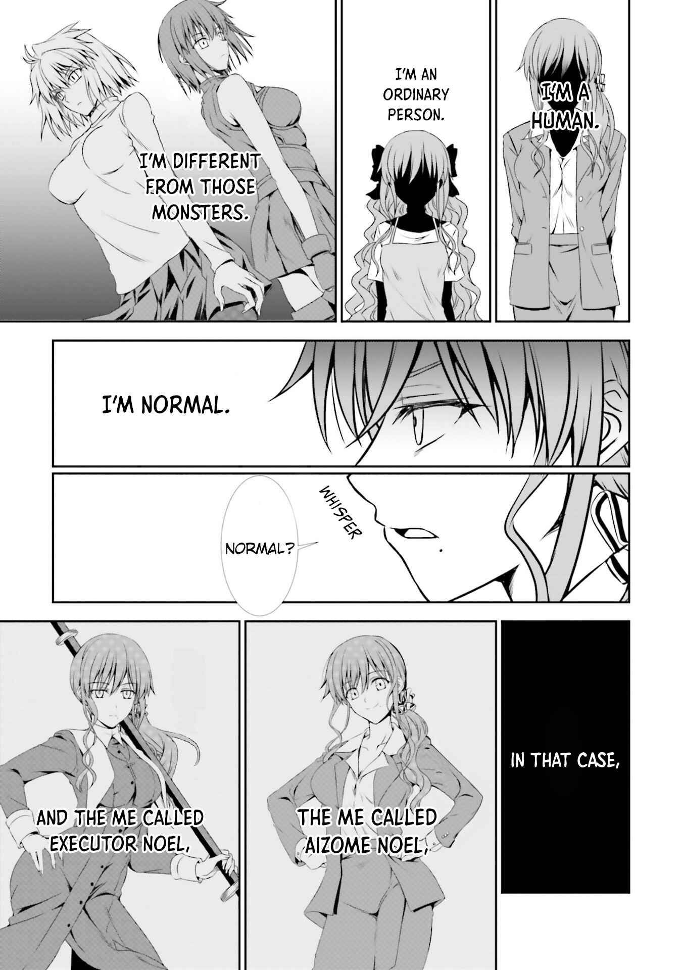 Page 7 Chapter 2 Tsukihime -A piece of blue glass moon- COMIC à la carte