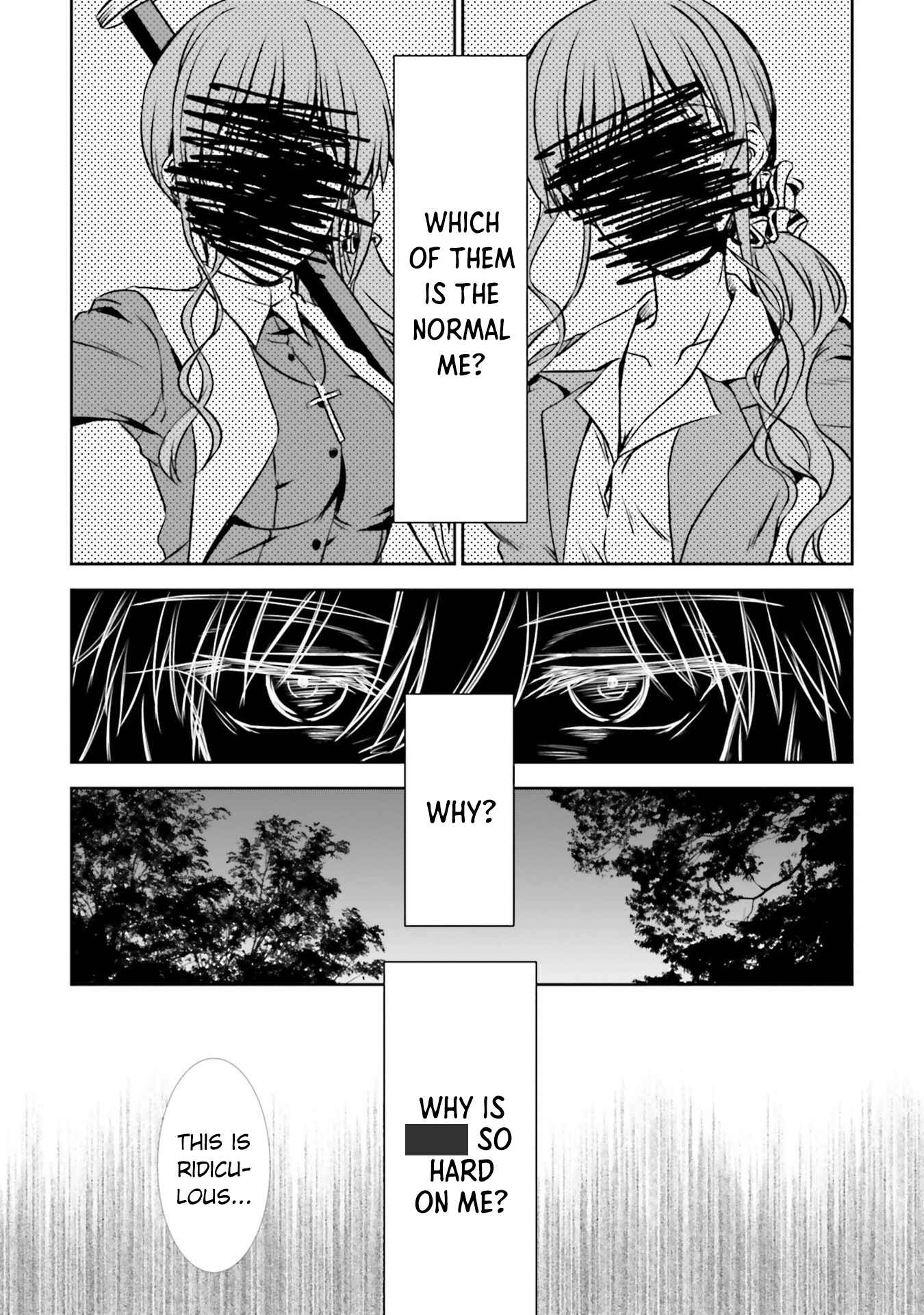 Page 8 Chapter 2 Tsukihime -A piece of blue glass moon- COMIC à la carte