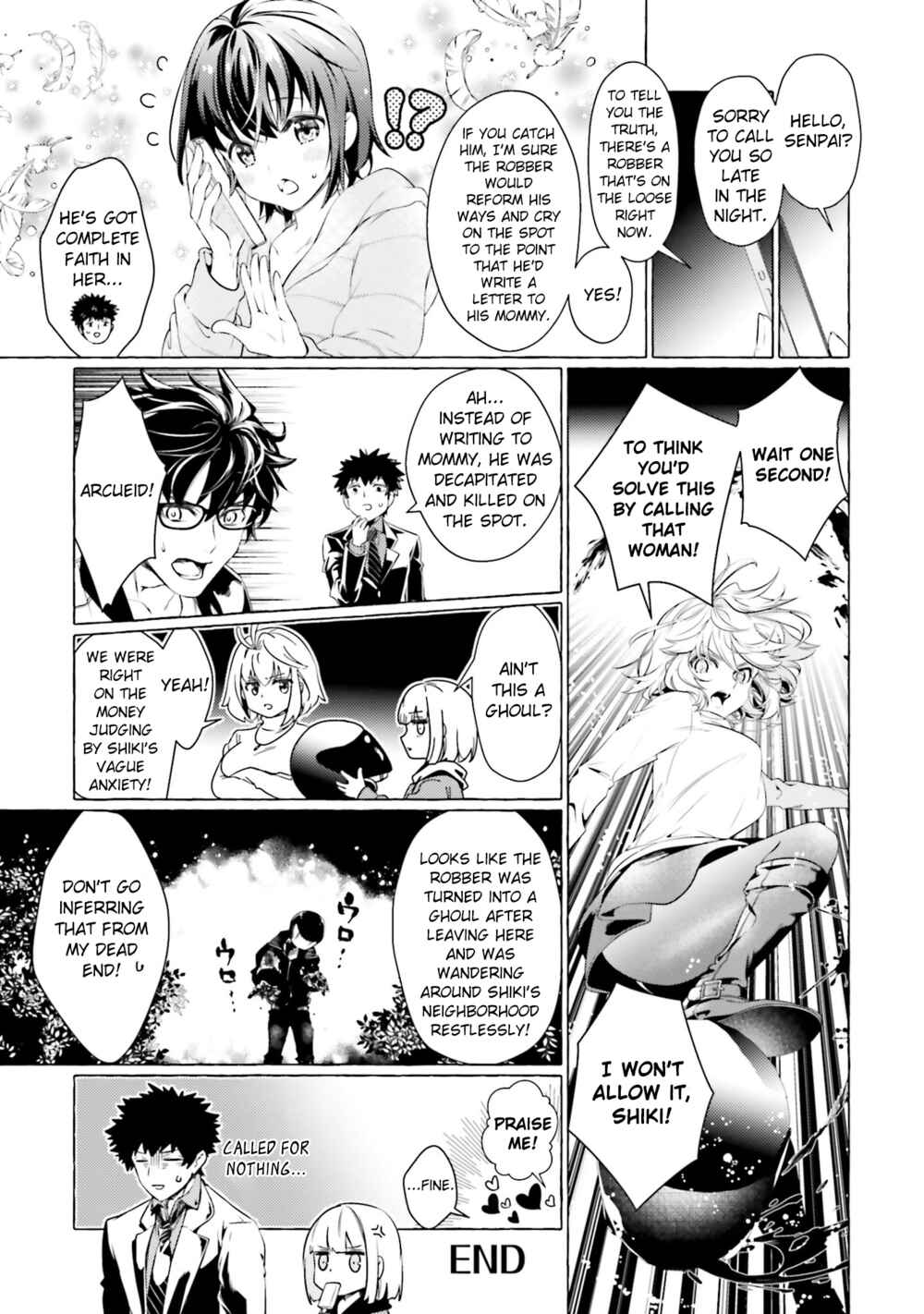 Page 11 Chapter 3 Tsukihime -A piece of blue glass moon- COMIC à la carte