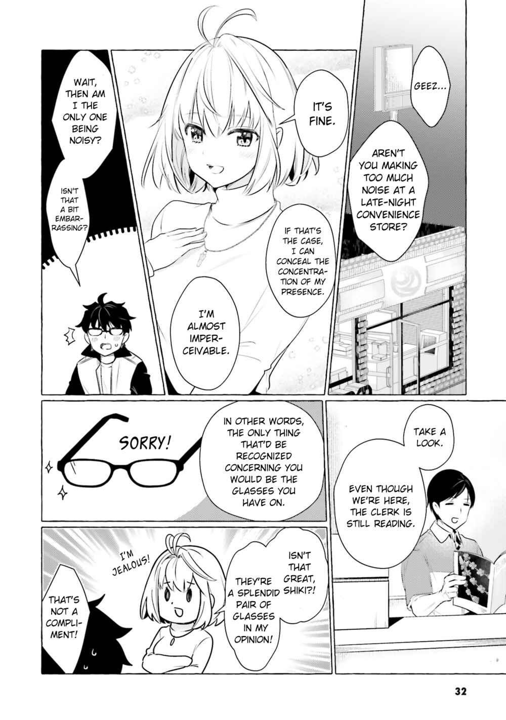 Page 2 Chapter 3 Tsukihime -A piece of blue glass moon- COMIC à la carte