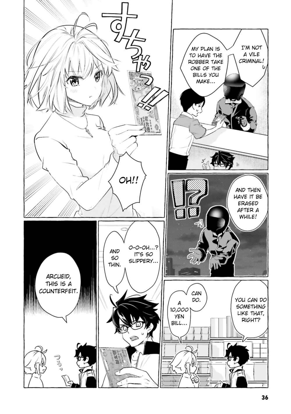 Page 6 Chapter 3 Tsukihime -A piece of blue glass moon- COMIC à la carte