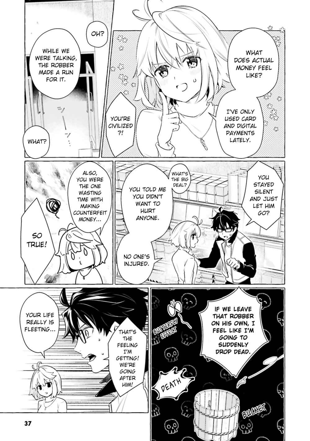 Page 7 Chapter 3 Tsukihime -A piece of blue glass moon- COMIC à la carte
