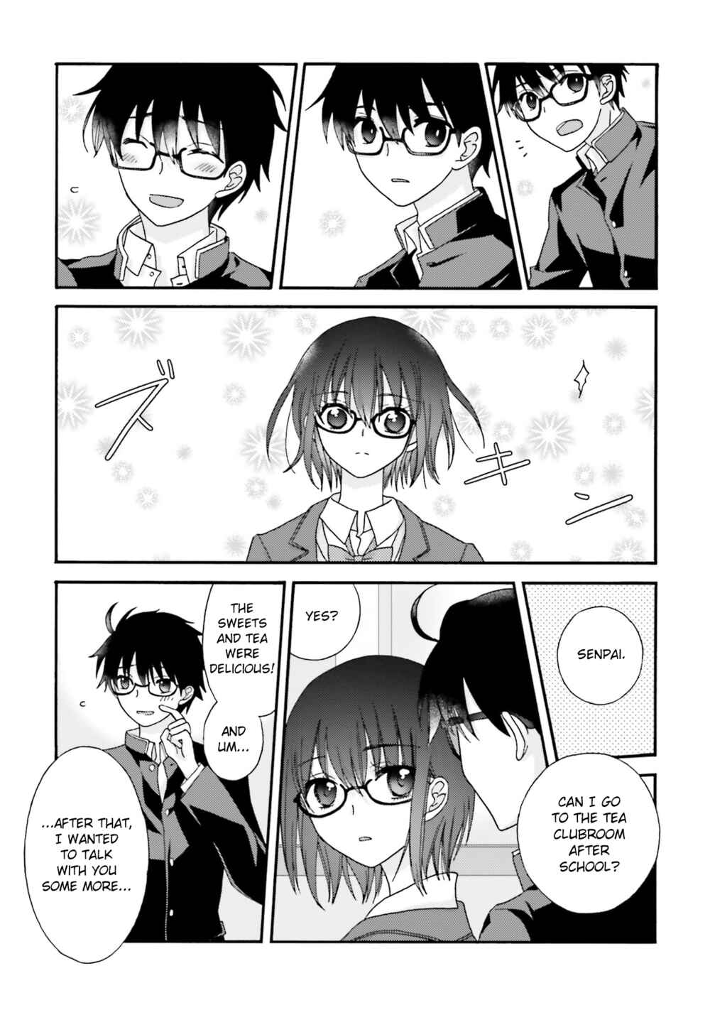 Page 12 Chapter 6 Tsukihime -A piece of blue glass moon- COMIC à la carte