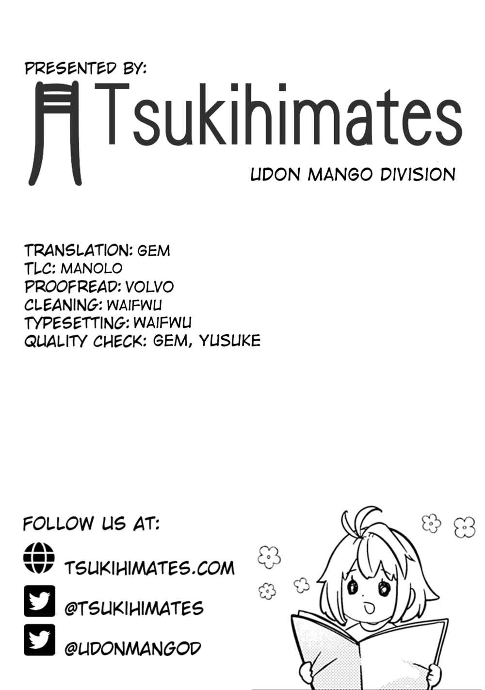 Page 14 Chapter 6 Tsukihime -A piece of blue glass moon- COMIC à la carte