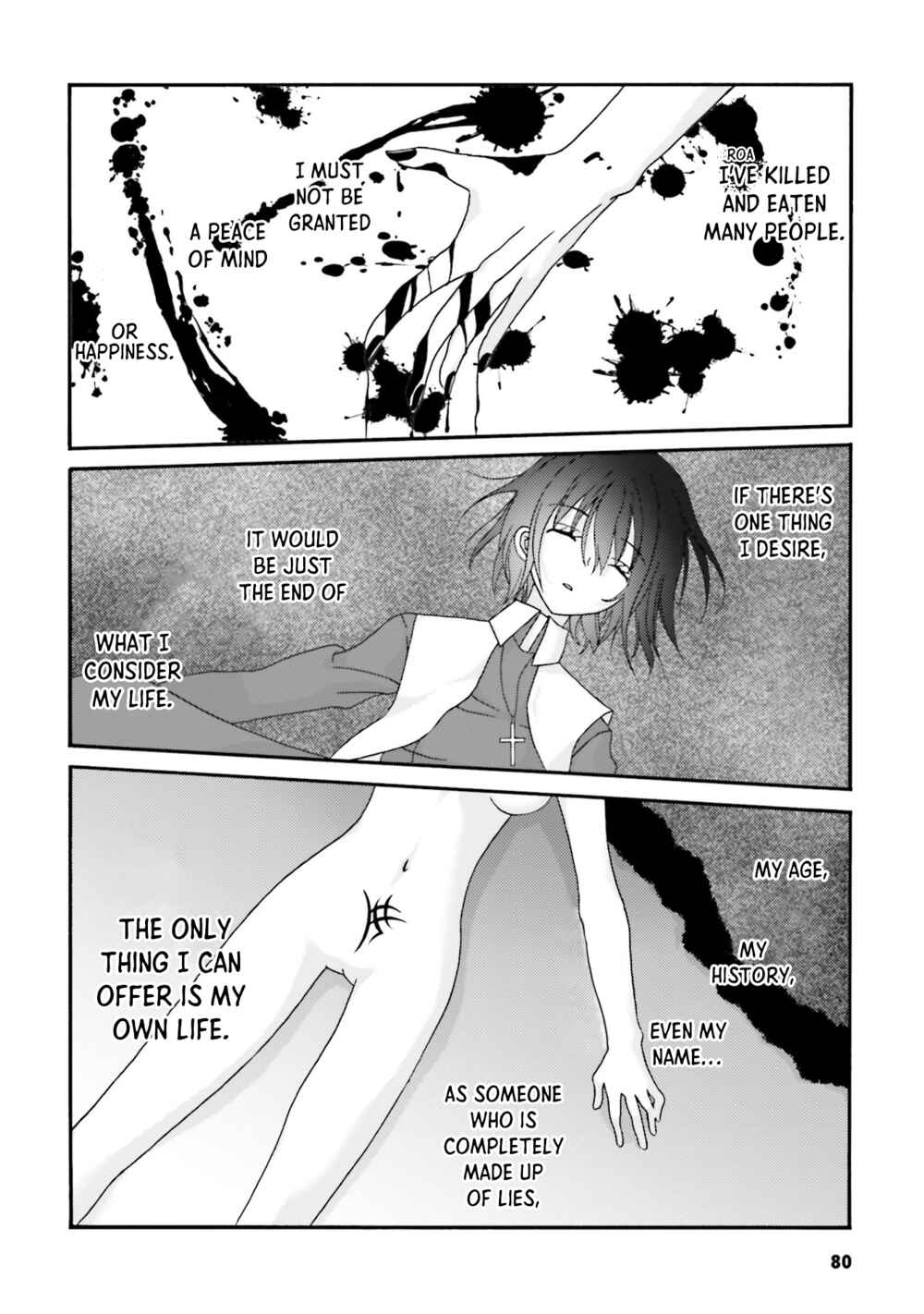 Page 9 Chapter 6 Tsukihime -A piece of blue glass moon- COMIC à la carte