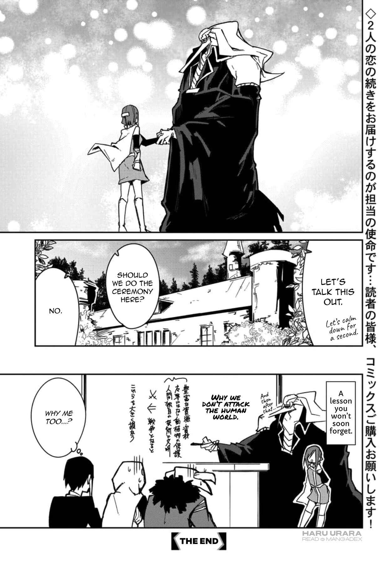 Page 21 Chapter 10 Yuusha wa Shimei wo Wasureteru