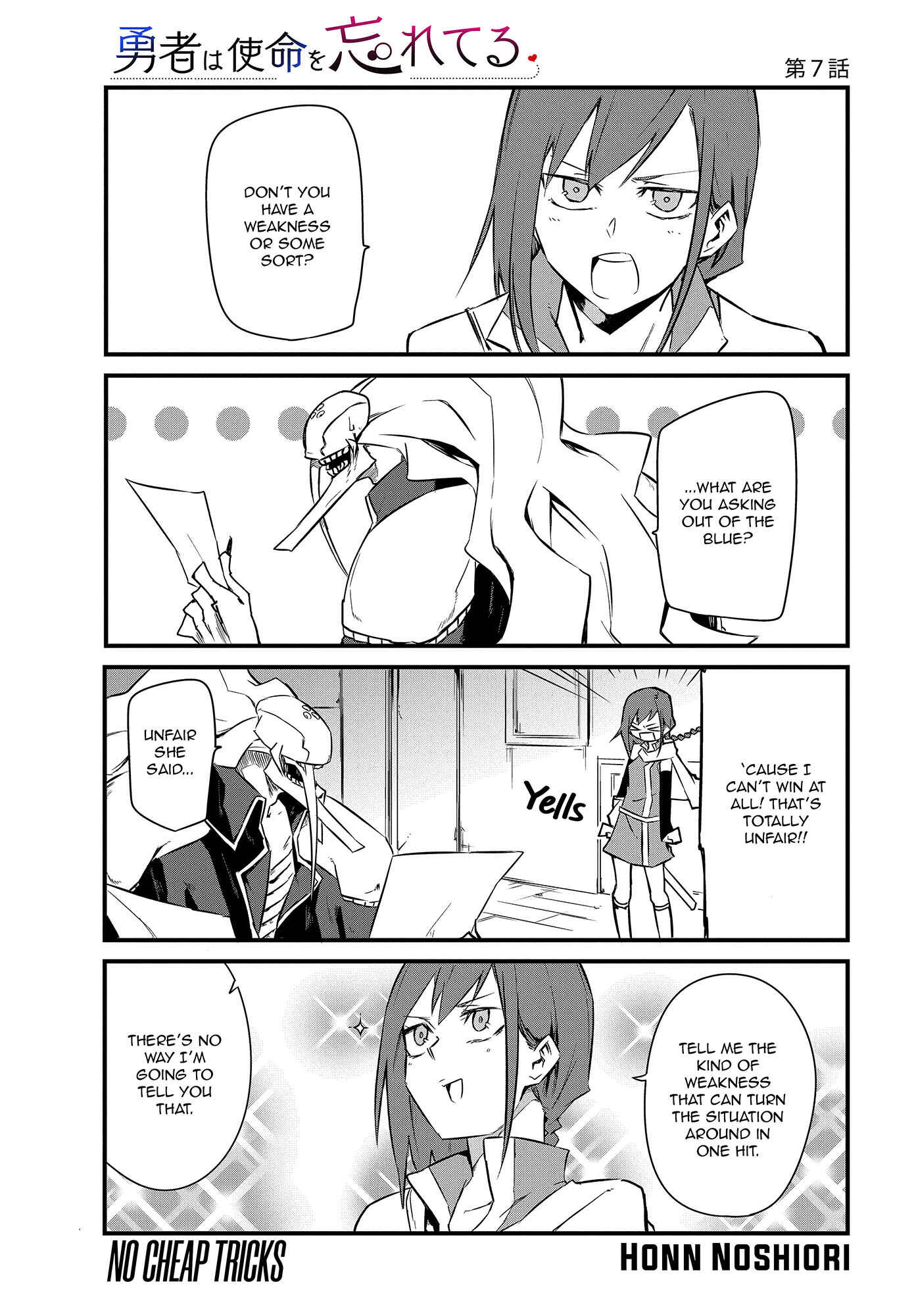 Page 1 Chapter 7 Yuusha wa Shimei wo Wasureteru