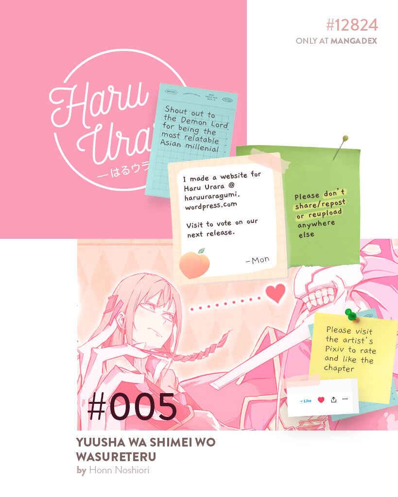 Page 14 Chapter 7 Yuusha wa Shimei wo Wasureteru