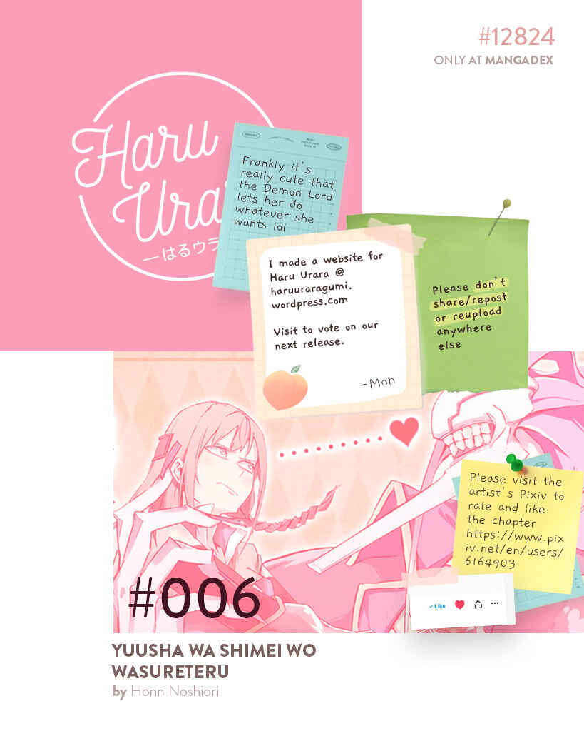 Page 16 Chapter 8 Yuusha wa Shimei wo Wasureteru