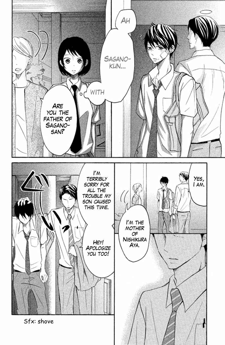 Page 20 Chapter 19 P to JK