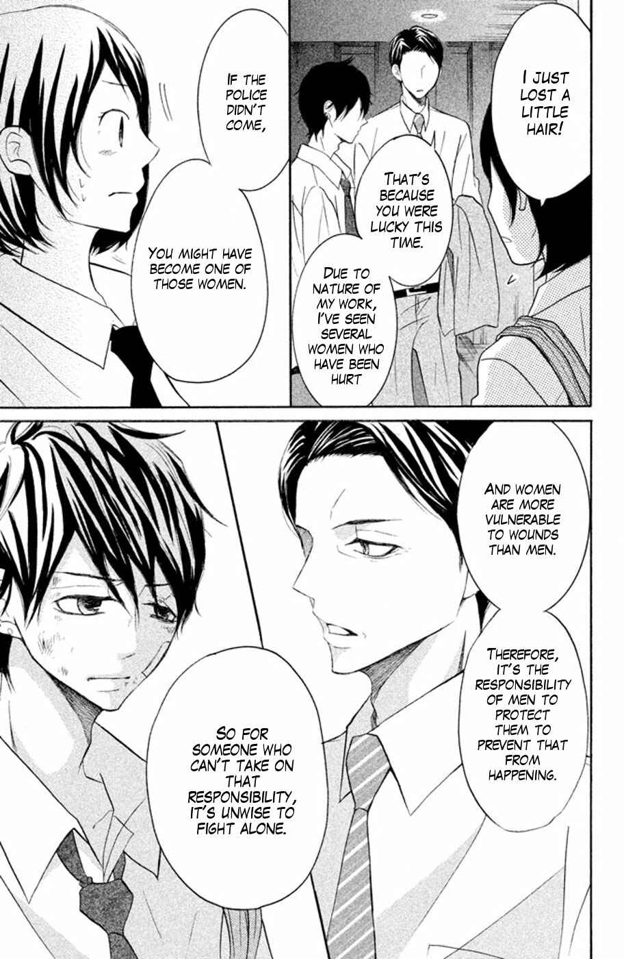 Page 23 Chapter 19 P to JK