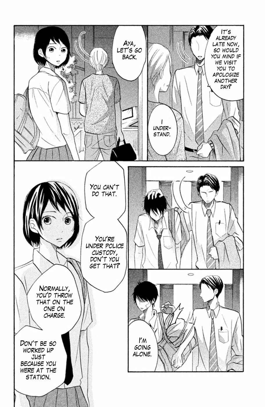 Page 24 Chapter 19 P to JK