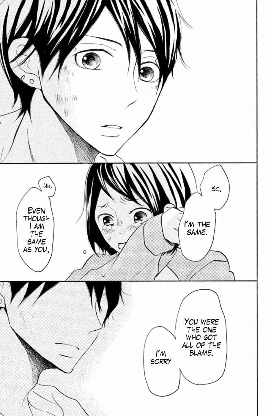 Page 33 Chapter 19 P to JK