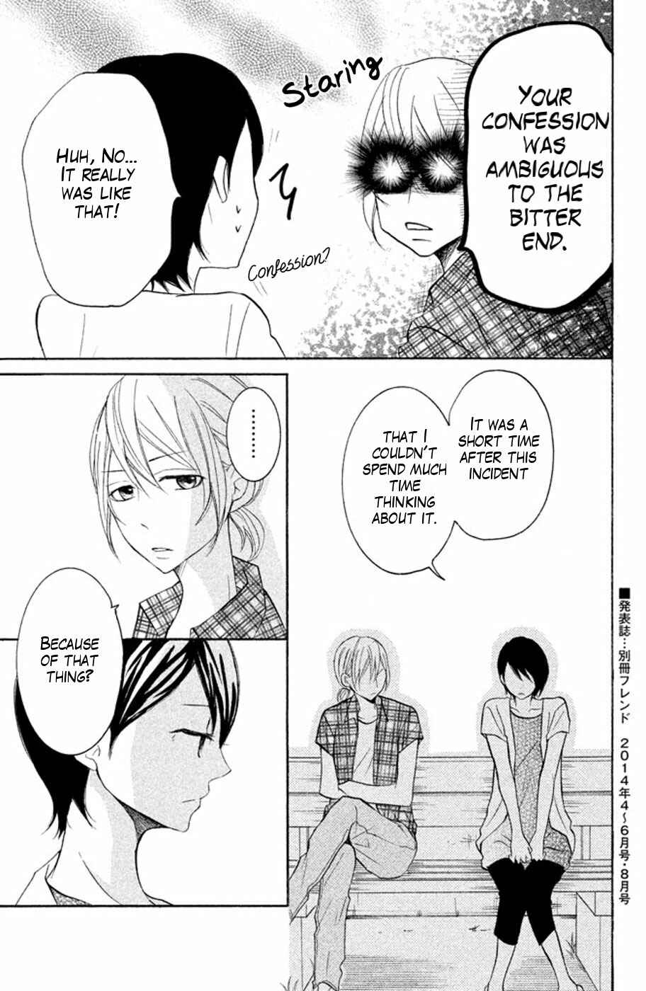 Page 39 Chapter 19 P to JK