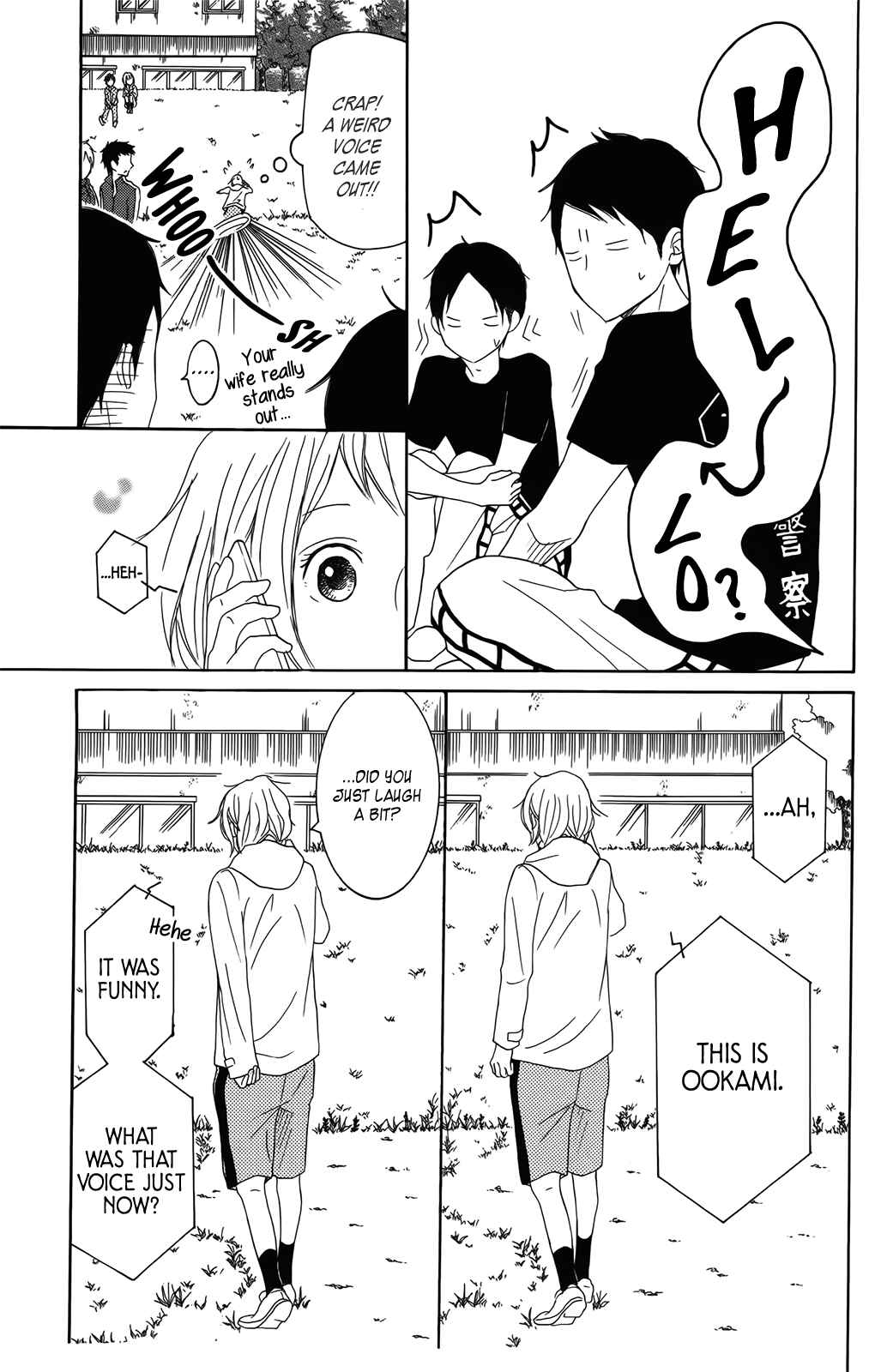 Page 6 Chapter 29 P to JK
