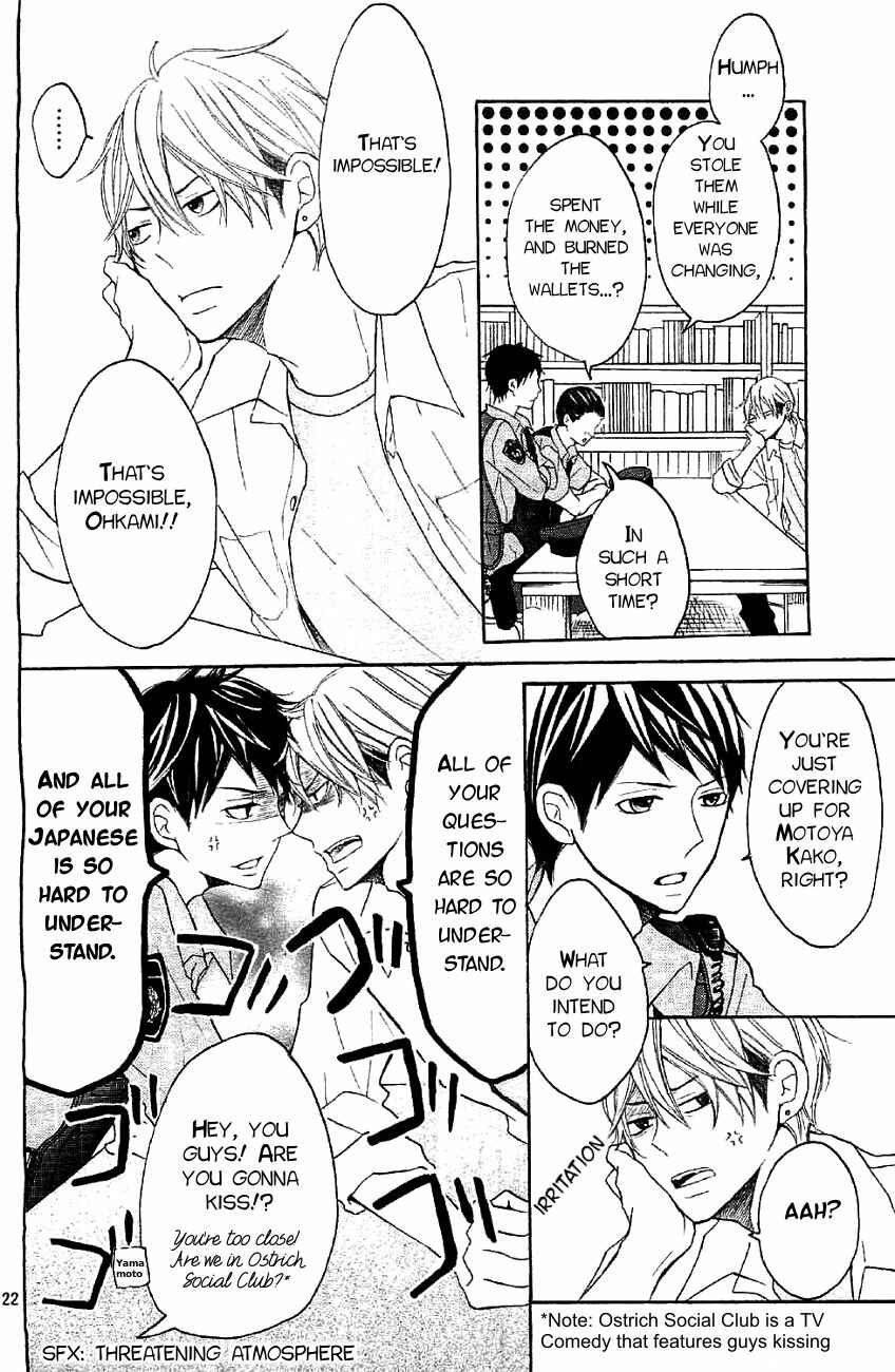 Page 22 Chapter 10 P to JK