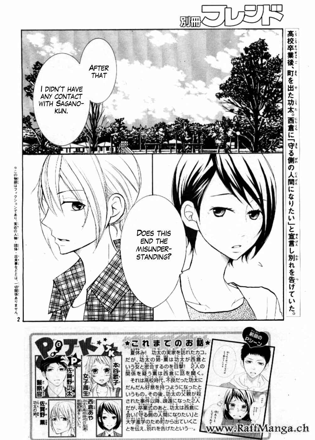 Page 2 Chapter 21 P to JK