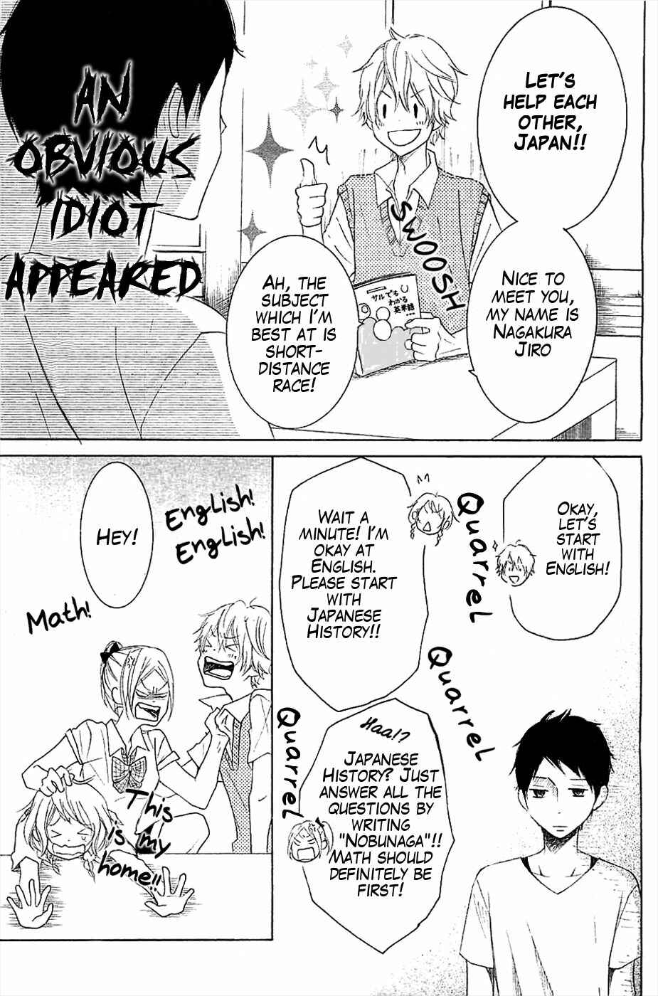 Page 17 Chapter 16 P to JK