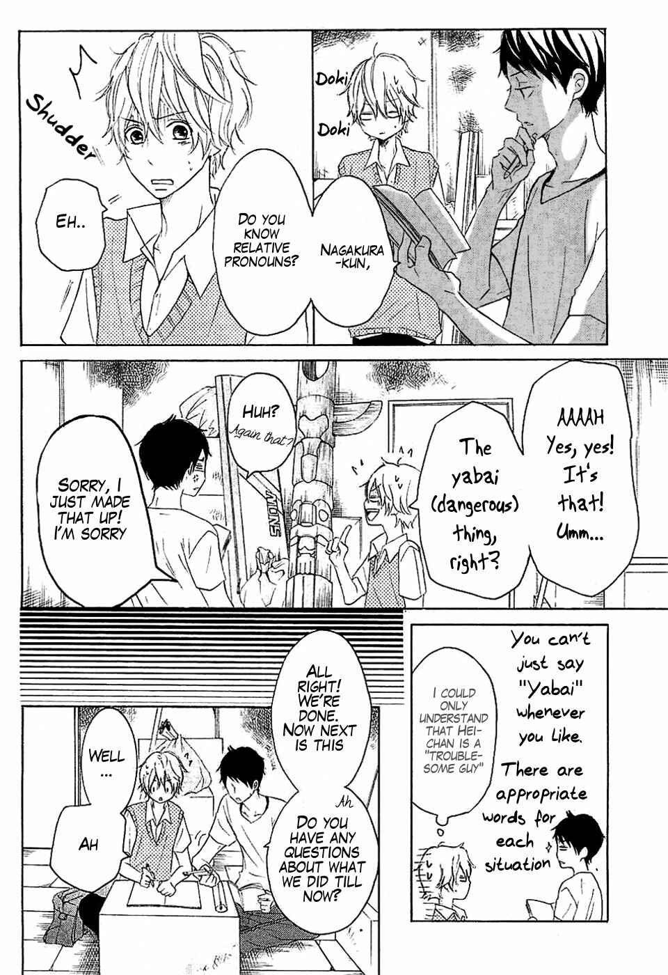 Page 22 Chapter 16 P to JK